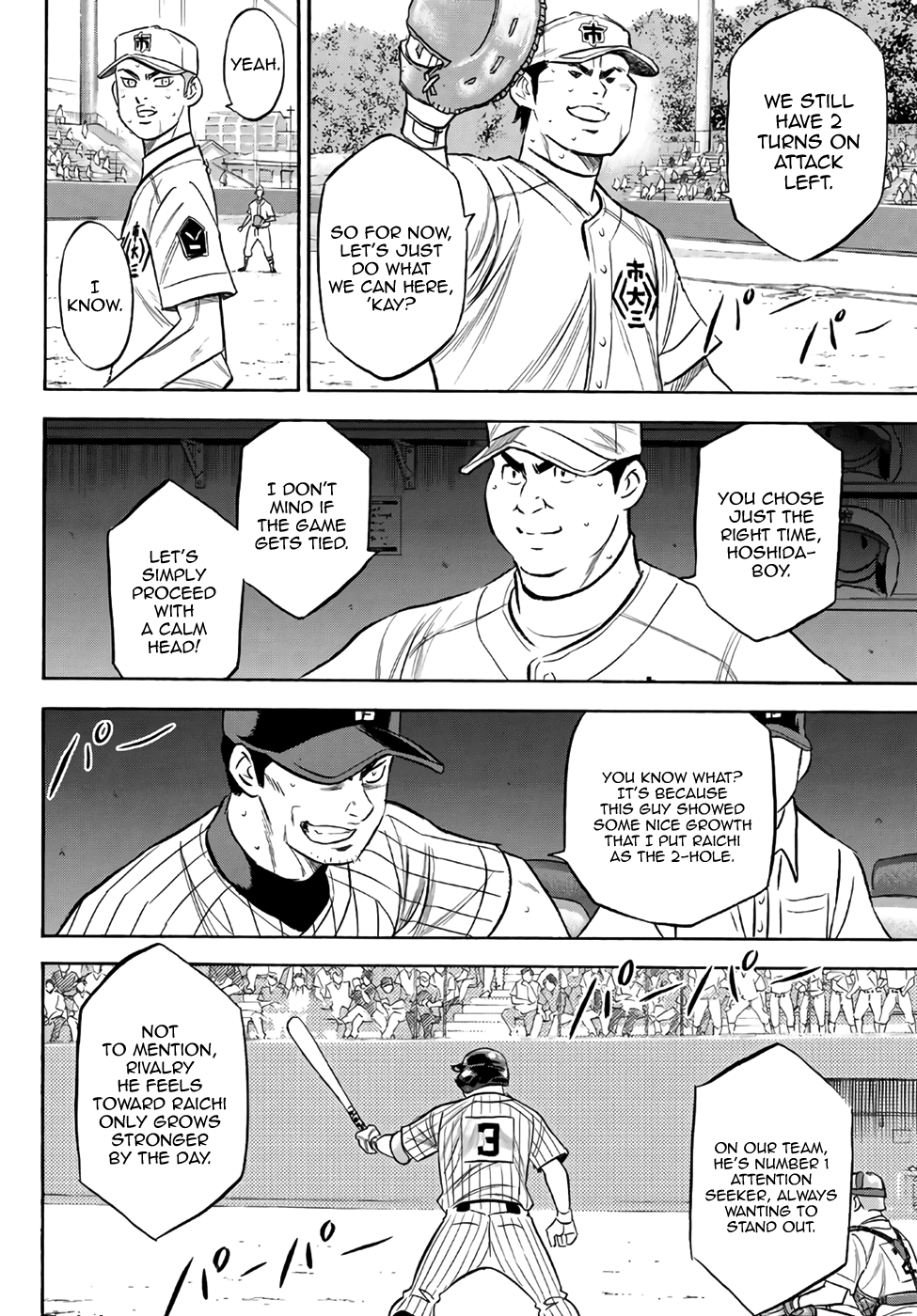 Daiya no A - Act II Chapter 183 6